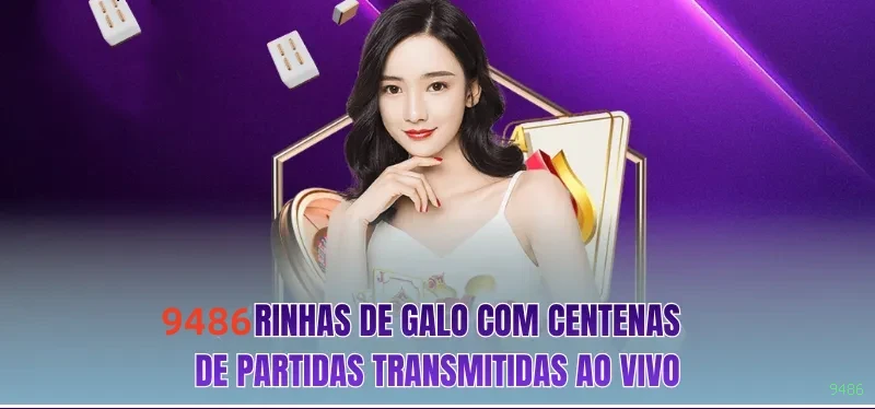 Controles de pagamento e BRL em 9486